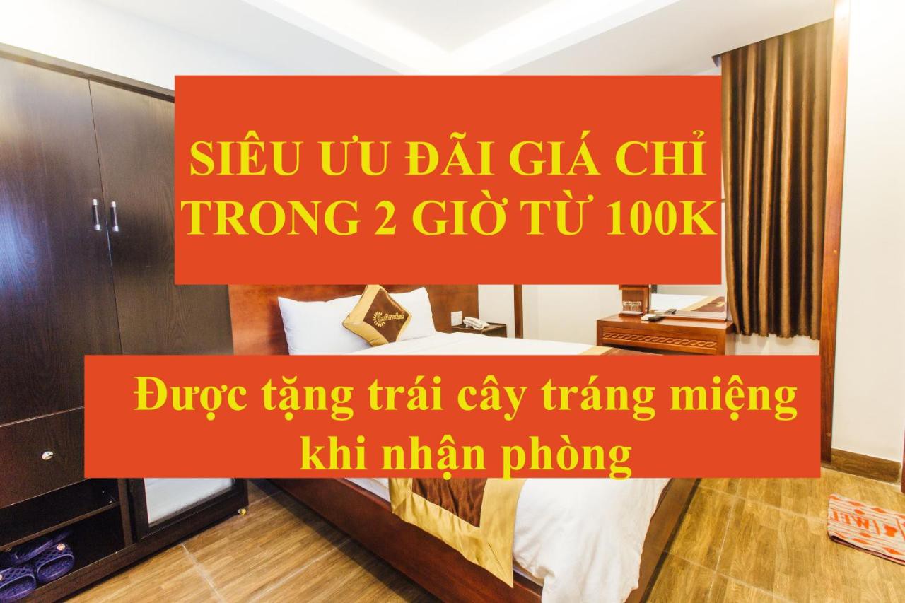 Bộ sưu tập